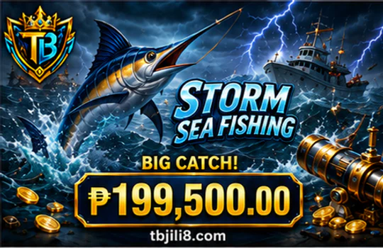 TBJILI fishing playfield with moving targets, aiming decisions, and visible resource controls